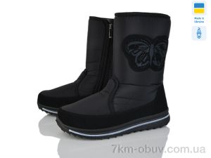 купить оптом Paolla 3133 чорний