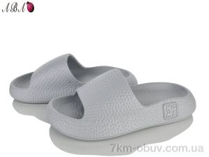 купить оптом Aba T2023-8 grey
