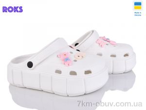 купить оптом Roks 152-9003 білий