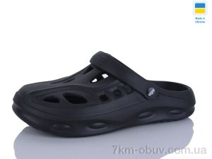 купить оптом SANLIN 2 КМ2 чорний