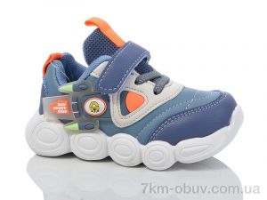 купить оптом Xifa kids 5701-1