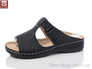 купить оптом WSMR 8886-1