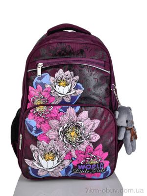 купить GORANGD 1906 d.violet оптом