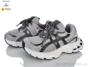 купить оптом Clibee-Doremi A1873 grey-black