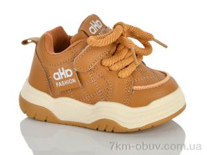 купить ASHIGULI 18-2 оптом