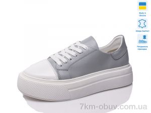 купить Prime-Opt Paradize V-K-2100 сірий оптом