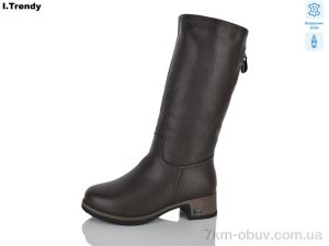 купить Trendy DH335-27 оптом