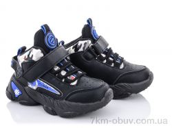 купить Clibee E79 black-royal оптом