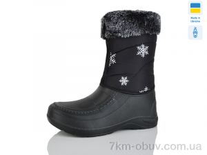 купить M&L Alex14 BM6 сніжинка чорний оптом