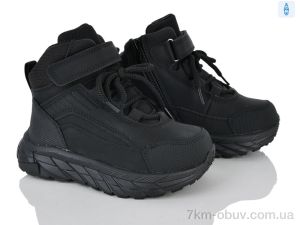 купить оптом Clibee-ShoSho GB91-1 black