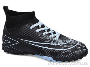 купить Veer-Demax D2338-15S оптом