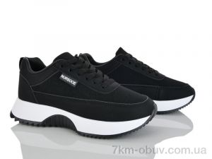 купить Бабочка-Mengfuna-AESD 246-97 оптом