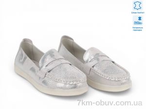 купить Allshoes 208207 оптом