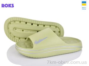 купить оптом Roks 513-016 олива