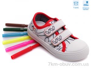 купить Weestep R107850365 оптом
