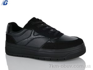 купить Navigator B26329-1 оптом