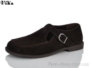 купить VIKA-Limani-LULU D624-2 оптом