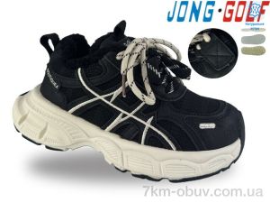 купить оптом Jong Golf D40720-20