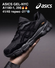 купить M.Shoes A1180-1 оптом
