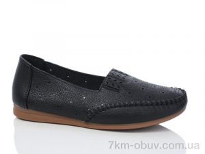 купить Leguzaza 920 black оптом