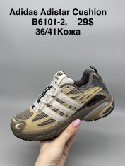 купить Supo(BRAND) B6101-2 оптом