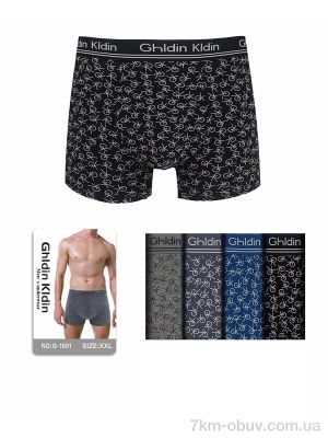 купить Riza G1601 mix оптом