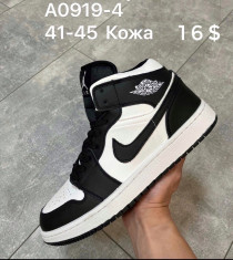 купить Supo(BRAND)  A019-4 оптом