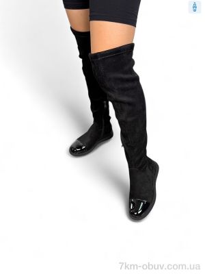 купить Бабочка-Mengfuna-AESD 703-195 оптом