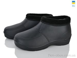 купить оптом Favorit ГП33 чорний