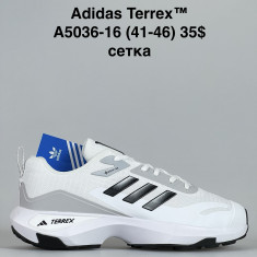 купить оптом Gai A5036-16