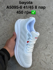 купить Pet A5095-6 оптом
