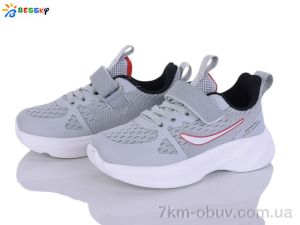 купить Bessky-Kellaifeng BY5163-3B оптом