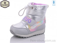 купить Paliament K5003-4 оптом