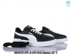 купить Dageni M1017-1P оптом