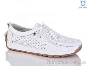 купить Gukkcr A0123 оптом