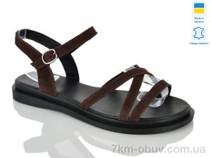 купить Sali 1101-1 кор.з. оптом