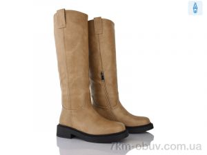 купить Lino Marano H275-8M оптом