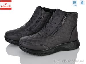 купить Saimaoji J37-7 оптом
