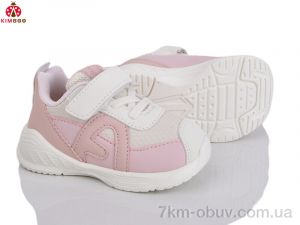 купить KIMBOO M501-7F оптом