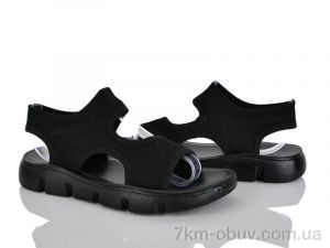 купить Бабочка-Mengfuna-AESD 380-376 оптом