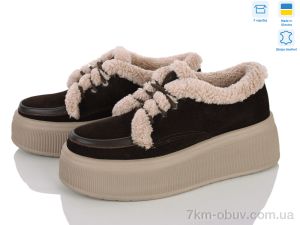 купить Ailinda 27664-55M оптом