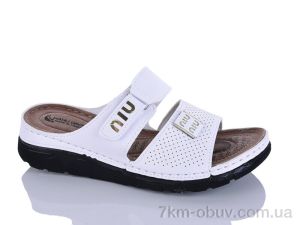 купить Sali-2 203-40 білий к. оптом