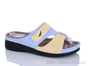 купить оптом Sali-2 209-11 жовтий-блакит.к.