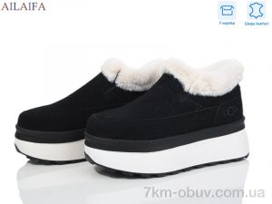 купить оптом Ailaifa U75-1 black-white