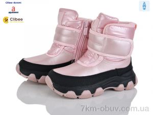 купить оптом Clibee-Doremi H555-1 pink