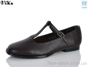 купить VIKA-Limani-LULU K813-2 оптом