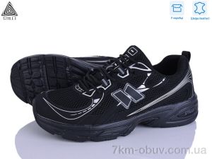 купить оптом STILLI Group NB610-1 шкіра піна