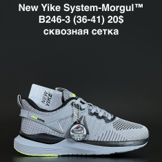 купить оптом ANDA B246-3