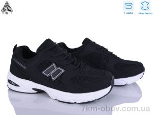 купить STILLI Group NB640-1 шкіра піна оптом