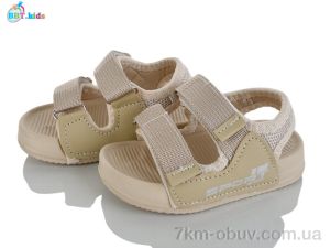 купить оптом BBT A9170-1-3